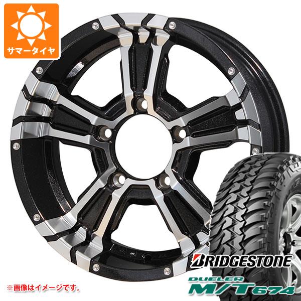 5本セット ジムニーシエラ JB74W用 サマータイヤ ブリヂストン デューラー M/T674 185/85R16 105/103L LT ブラックレター ナイトロパワー クロスクロウ 6.0 16 :npcc5js 14444 s86769zk 5:タイヤ1番