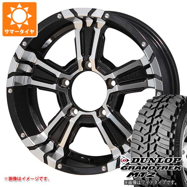 5本セット ジムニーシエラ JB74W用 サマータイヤ ダンロップ グラントレック MT2 LT225/75R16 103/100Q ホワイトレター ナイトロパワー クロスクロウ 6.0 16 :npcc5js 1313 s861005zk 5:タイヤ1番