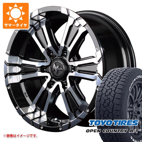 NV350キャラバン E26用 サマータイヤ トーヨー オープンカントリー A/T3 215/70R16 100T ホワイトレター ナイトロパワー クロスクロウ 6.5 16 :npccc 41238 n84971sn:タイヤ1番