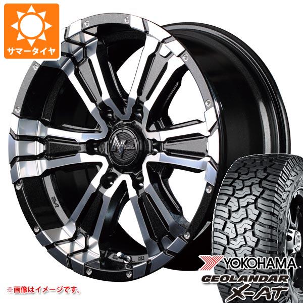 NV350キャラバン E26用 2024年製 サマータイヤ ヨコハマ ジオランダー X-AT G016 LT215/70R16 100/97Q ブラックレター ナイトロパワー クロスクロウ 6.5-16｜tire1ban