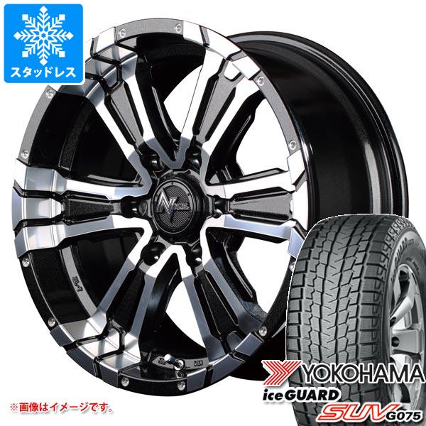 ハイエース 200系用 2023年製 スタッドレス ヨコハマ アイスガード SUV G075 195/80R15 107/105L ナイトロパワー クロスクロウ :npcch 26363 t80741yt:タイヤ1番