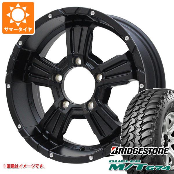 5本セット ジムニーシエラ JB74W用 サマータイヤ ブリヂストン デューラー M/T674 185/85R16 105/103L LT ブラックレター ナイトロパワー クロスクロウ 6.0 16 :npccb5js 14444 s86769zk 5:タイヤ1番