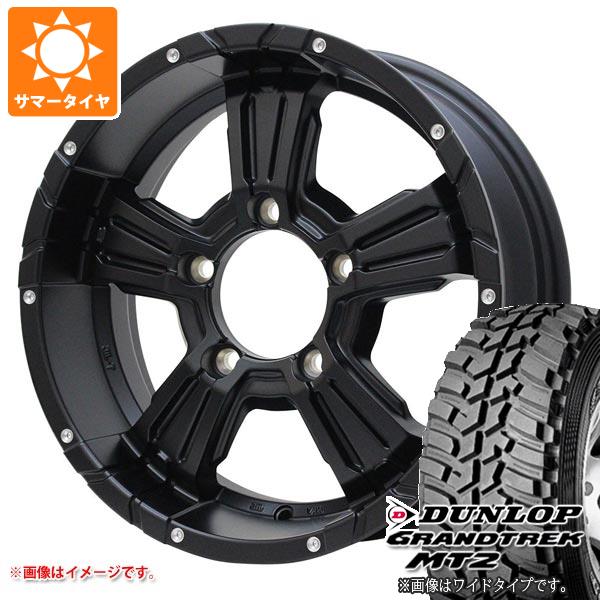 5本セット ジムニーシエラ JB74W用 サマータイヤ ダンロップ MT2 LT225/75R16 103/100Q アウトラインホワイトレター WIDE ナイトロパワー クロスクロウ 6.0 16 :npccb5js 1313 s861005zk 5:タイヤ1番