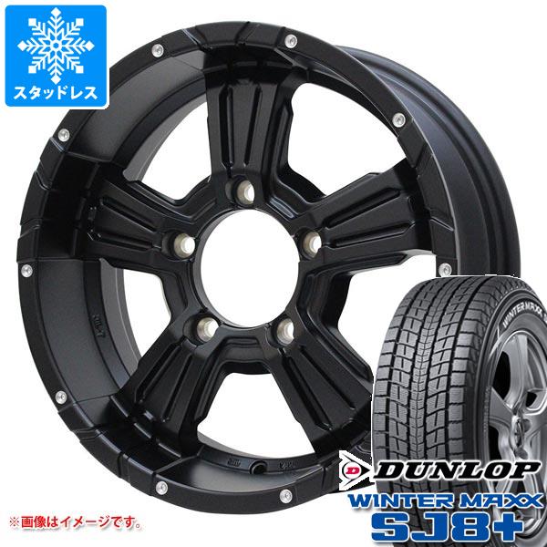 5本セット ジムニー用 スタッドレス ダンロップ ウインターマックス SJ8 プラス 175/80R16 91Q ナイトロパワー クロスクロウ :npccb5j 37848 s86740zk 5:タイヤ1番