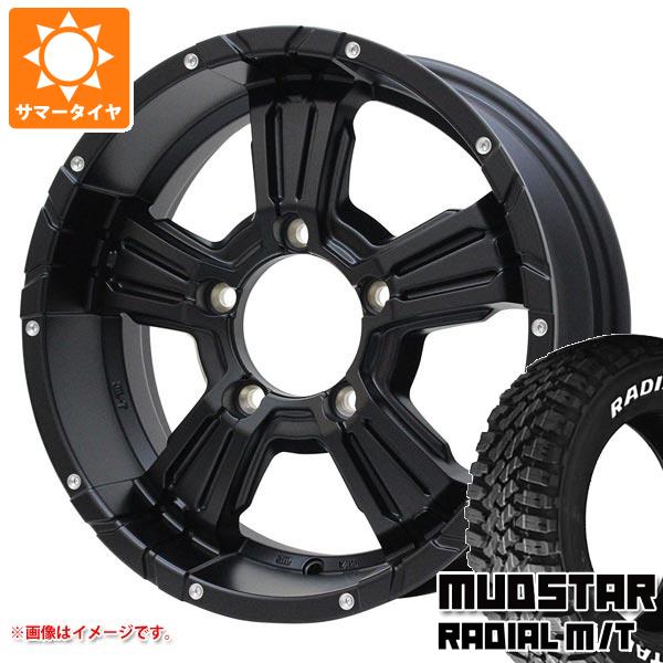 5本セット ジムニー JB64W用 サマータイヤ マッドスター ラジアル M/T 205/80R16 104T ホワイトレター ナイトロパワー クロスクロウ 5.5 16 :npccb5j 35170 s861008zk 5:タイヤ1番