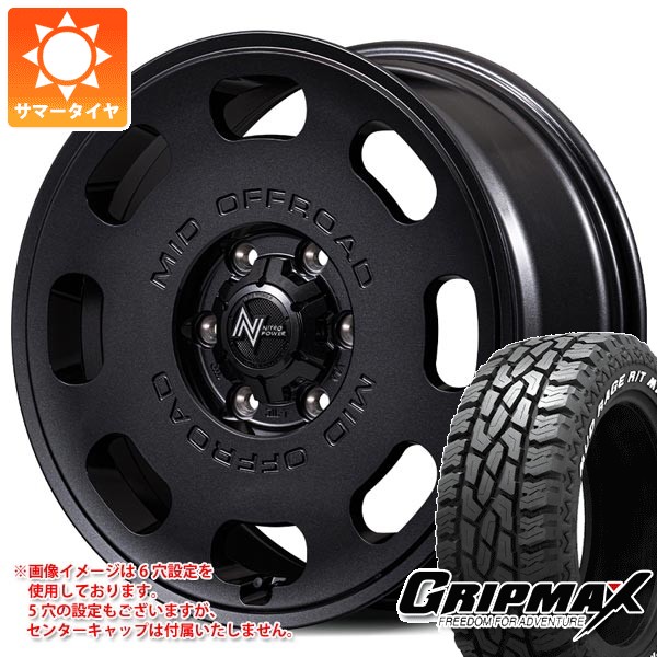 グリップマックス - スズキ ジムニーシエラ JB74W用 朱夏タイア マッドレイジ R/T MAX LT185/85R16 105/103Q 白いこと雁の使い ナイトロパワー D8 パルサー 6.0-16 自動車-タイヤ、ホイール-車、バイク、自転車