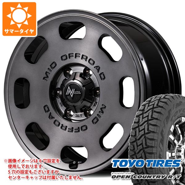 OPEN COUNTRY - 5本仕かける スズキ ジムニーノマド JC74W用 炎節タイア トゥーヨー 明けひろげカントリー R/T 235/70R16 106Q 白いこと水茎の跡 ナイトロパワー D8 パルサー 6.0-16