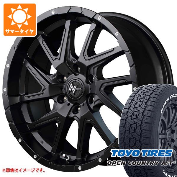 NV350キャラバン E26用 サマータイヤ トーヨー オープンカントリー A/T3 215/60R17C 109/107R ホワイトレター ナイトロパワー デリンジャー 6.5 17 :npderc 41268 n84748sn:タイヤ1番