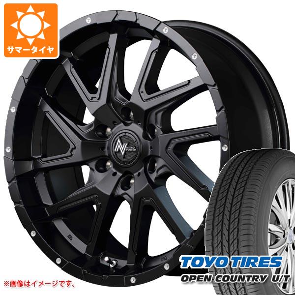 ランドクルーザー プラド 150系用 サマータイヤ トーヨー オープンカントリー U/T 265/65R17 112H ナイトロパワー デリンジャー 8.0 17 :npder6 28543 t80986yt:タイヤ1番