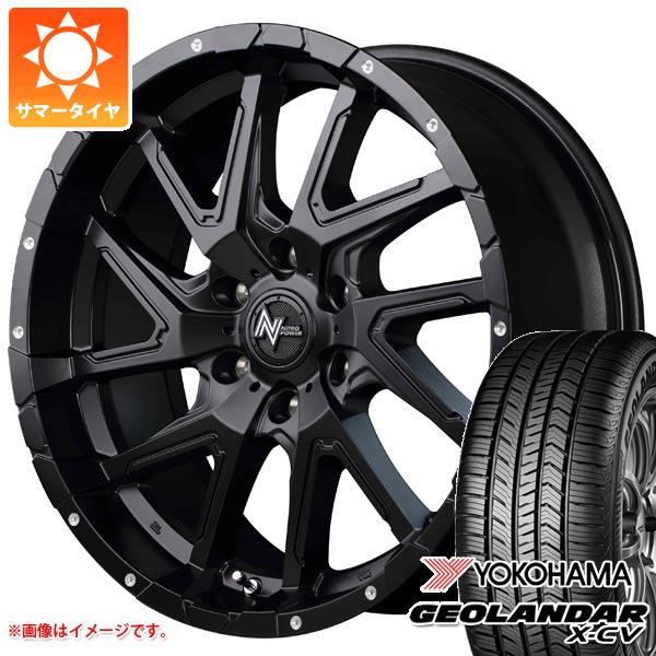 サマータイヤ 265/50R20 111W XL ヨコハマ ジオランダー X CV G057 ナイトロパワー デリンジャー 8.5 20 :npder6 32349:タイヤ1番