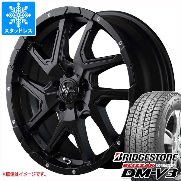 スタッドレスタイヤ ブリヂストン ブリザック DM V3 225/65R18 103Q ナイトロパワー デリンジャー 7.0 18 : npder 32585 : タイヤ1番