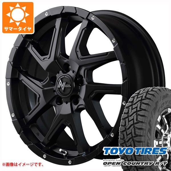 デリカD:5用 サマータイヤ トーヨー オープンカントリー R/T 225/65R17 102Q ブラックレター ナイトロパワー デリンジャー 7.0 17 :npder 32617 m83965tb:タイヤ1番