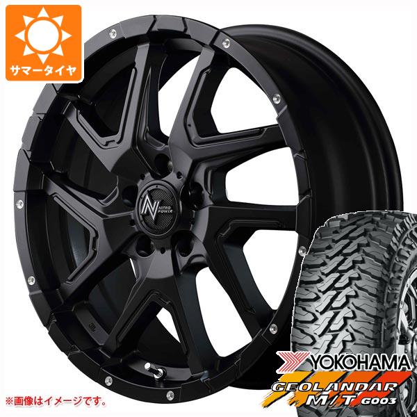 アウトランダー GF/GG系用 サマータイヤ ヨコハマ ジオランダー M/T G003 LT215/70R16 100/ 97Q ナイトロパワー デリンジャー 7.0 16 :npder 36783 m83974tb:タイヤ1番