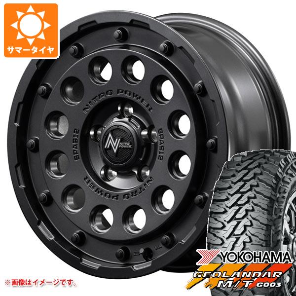 アウトランダー GF/GG系用 サマータイヤ ヨコハマ ジオランダー M/T G003 LT215/70R16 100/ 97Q ナイトロパワー H12 ショットガン 7.0 16 :nph12bb5 36783 m83974tb:タイヤ1番