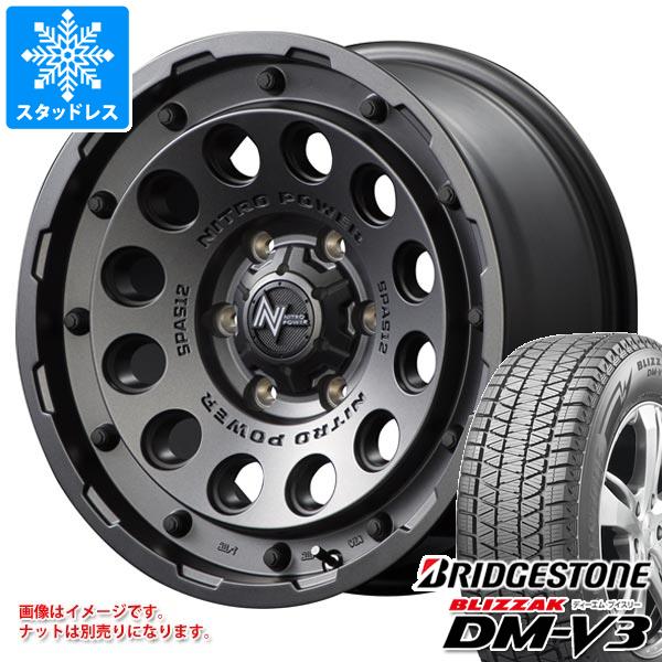 ブリザック トライトン LC2T用 スタッドレス ブリヂストン DM-V3 265