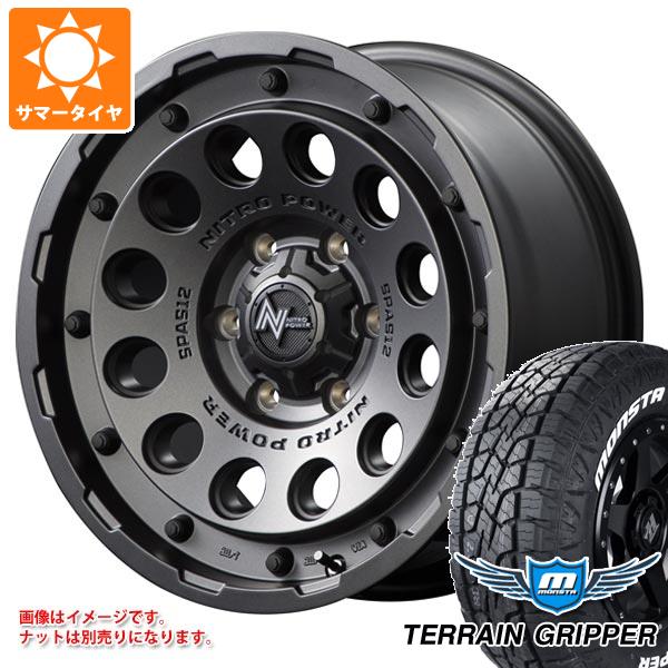 5本セット FJクルーザー 10系用 サマータイヤ モンスタ テレーングリッパー LT285/70R17 121/118R ホワイトレター ナイトロパワー H12 ショットガン 8.0 17 :nph12bb6 34805 t801005yt 5:タイヤ1番