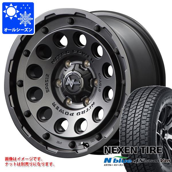 ハイエース 200系用 オールシーズンタイヤ ネクセン エヌブルー 4シーズン バン 215/65R16 109/107T ナイトロパワー H12 ショットガン 6.5-16