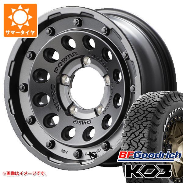ジムニーサマータイヤ5本セット MONSTA TYRES 5本セット スズキ ジムニーシエラ JB74W用 サマータイヤ