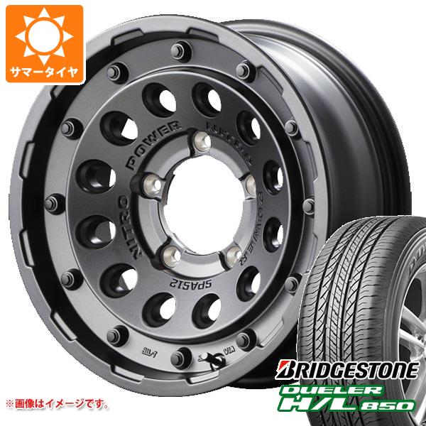 5本セット ジムニーシエラ JB74W用 サマータイヤ ブリヂストン デューラー H/L850 215/70R16 100H ナイトロパワー H12 ショットガン 6.0 16 :nph12bbs 16264 s86770zk 5:タイヤ1番