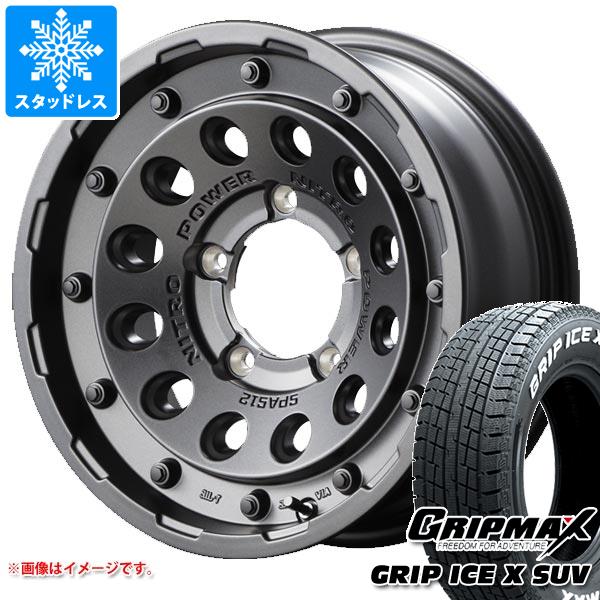 スズキ ジムニーノマド JC74W用 スタッドレス グリップアイスエックス SUV 195/80R15C 107/105N ホワイトレター ナイトロパワー H12 ショットガン