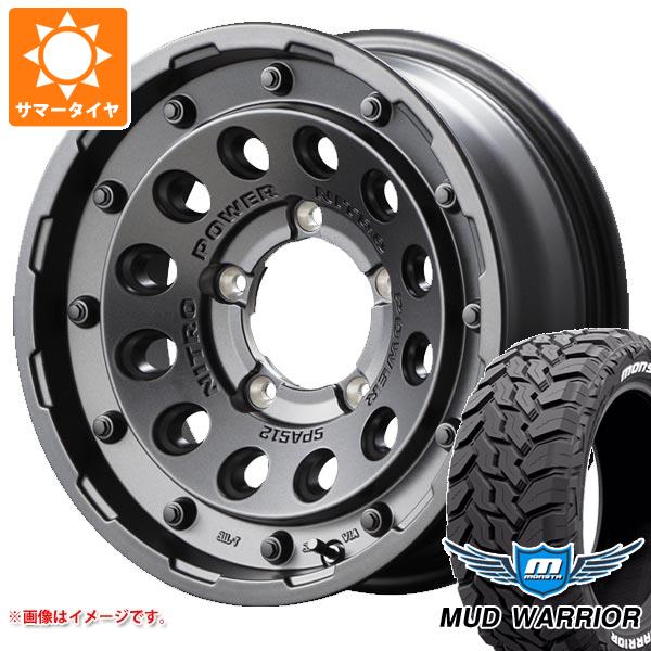 ジムニーシエラ JB74W用 サマータイヤ モンスタ マッドウォーリアー LT215/70R16 107/105Q ホワイトレター ナイトロパワー H12 ショットガン 6.0 16 :nph12bbs 34780 s86770zk:タイヤ1番