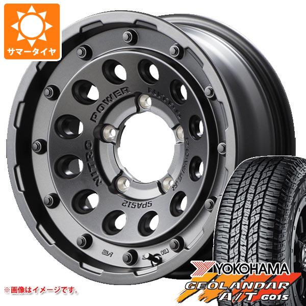 5本セット ジムニー JB64W用 サマータイヤ ヨコハマ ジオランダー A/T G015 215/70R16 100H ブラックレター ナイトロパワー H12 ショットガン 5.5 16 :nph12bbj 25581 s86768zk 5:タイヤ1番