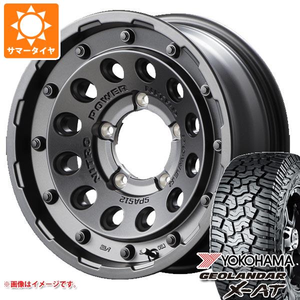 5本セット ジムニー JB64W用 サマータイヤ ヨコハマ ジオランダー X AT G016 LT215/70R16 100/97Q ブラックレター ナイトロパワー H12 ショットガン 5.5 16 :nph12bbj 36857 s86768zk 5:タイヤ1番