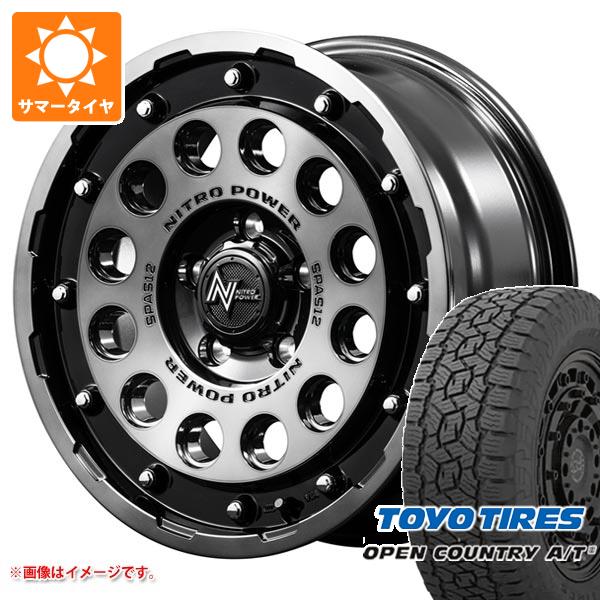 T31エクストレイル用 サマータイヤ トーヨー オープンカントリー A/T3 215/70R16 100T ナイトロパワー H12 ショットガン 7.0 16 :nph12bc5 38817 n84987sn:タイヤ1番