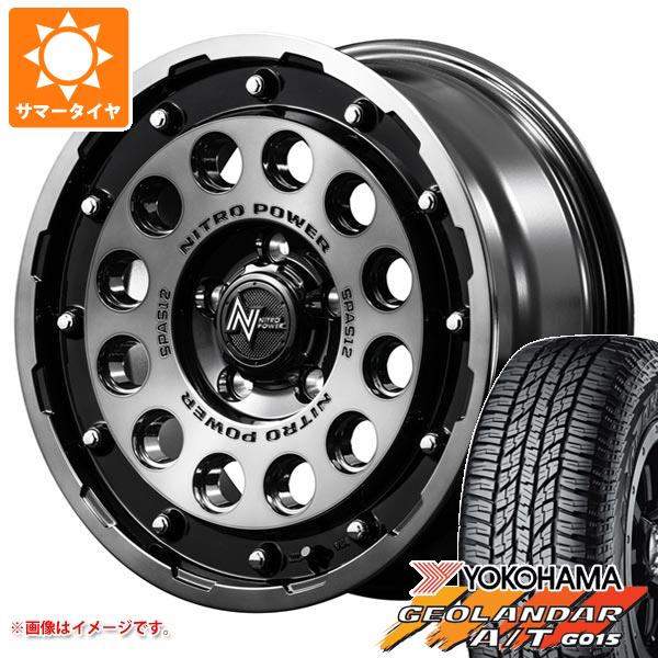nph12bc5-25577-m83964tb