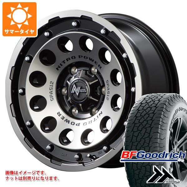 BFグッドリッチ トヨタ ランドクルーザー250用 サマータイヤ トレール