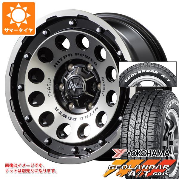 nph12bch-38493-t80967yt