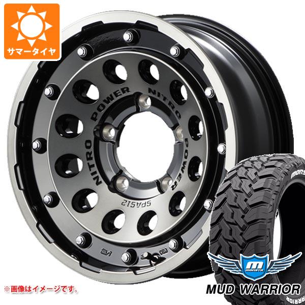 5本セット ジムニーシエラ JB74W用 サマータイヤ モンスタ マッドウォーリアー LT235/70R16 104/101Q ホワイトレター ナイトロパワー H12 ショットガン 6.0 16 : nph12bcs 34781 s861007zk 5 : タイヤ1番