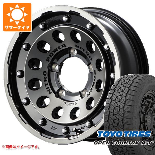 5本セット ジムニー JB64W用 サマータイヤ トーヨー オープンカントリー A/T3 215/70R16 100T ナイトロパワー H12 ショットガン 5.5 16 :nph12bcj 38817 s86768zk 5:タイヤ1番