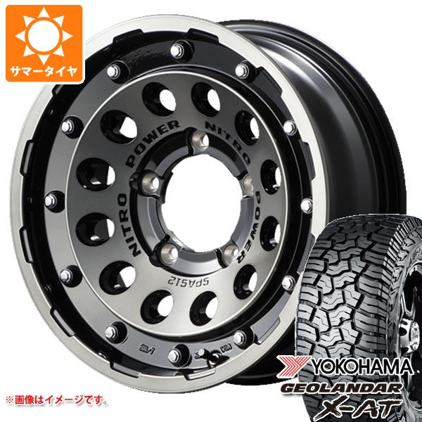 5本セット ジムニー用 サマータイヤ ヨコハマ ジオランダー X AT G016 195R16C 104/102Q アウトラインホワイトレター ナイトロパワー H12 ショットガン 5.5 16 :nph12bcj 37167 s861002zk 5:タイヤ1番