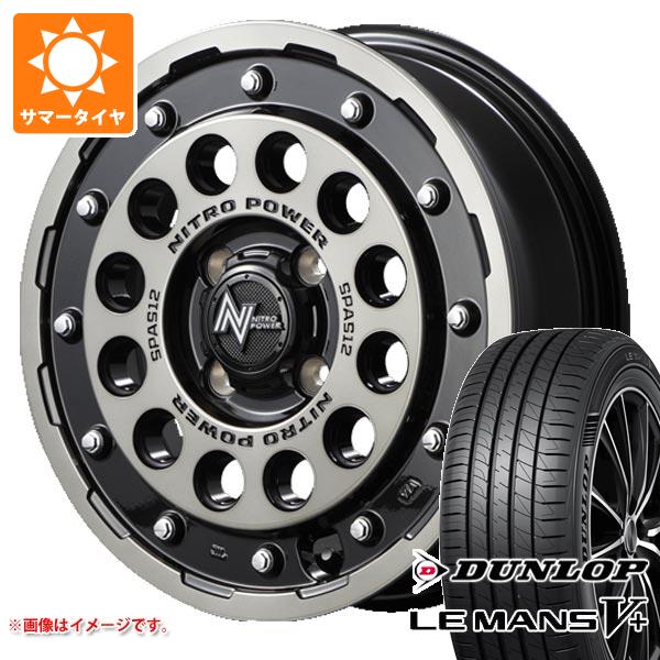 エブリイバン DA17V用 サマータイヤ ダンロップ ルマン5 LM5+ 165/60R14 75H  ナイトロパワー H12 ショットガン 4.5-14｜tire1ban