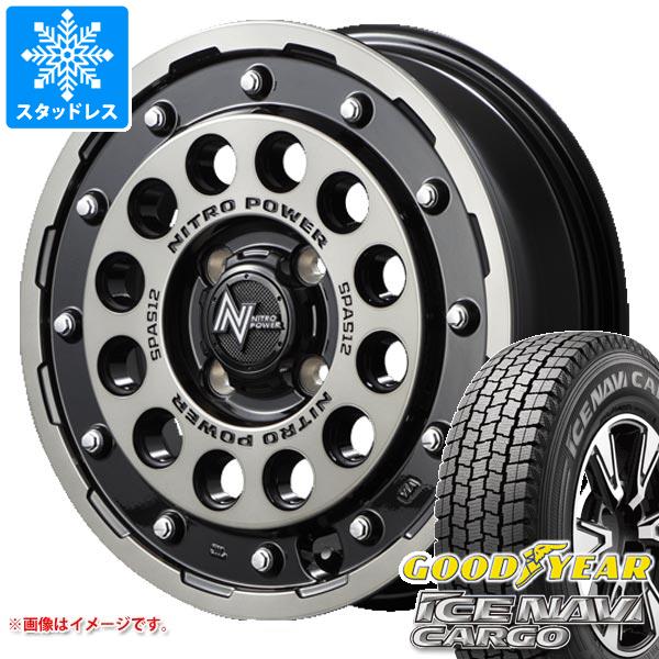 サクシード プロボックス 160系用 スタッドレス グッドイヤー アイスナビカーゴ 155/80R14 88/86N ナイトロパワー H12 ショットガン