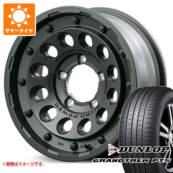 ジムニー用 サマータイヤ ダンロップ グラントレック PT5 175/80R16 91S ナイトロパワー H12 ショットガン タクティカルエディション 5.5 16 :nph12grj 40268 s86740zk:タイヤ1番