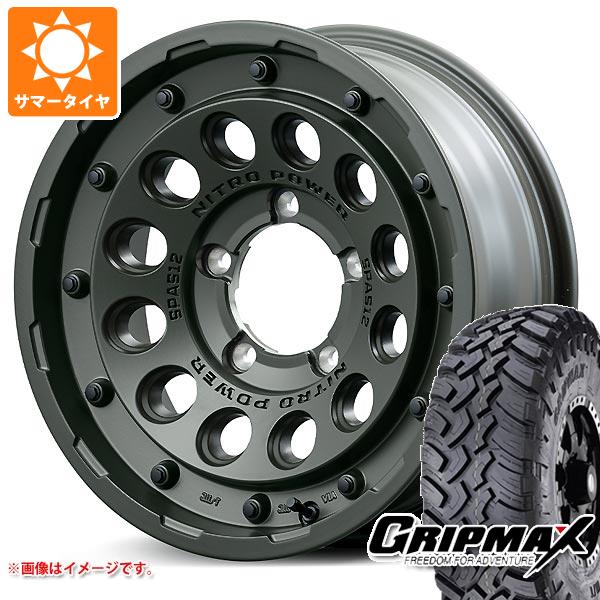 5本セット ジムニーシエラ JB74W用 サマータイヤ グリップマックス マッドレイジ M/T LT235/70R16 106Q ホワイトレター H12 ショットガンTE 6.0 16 :nph12grs 38106 s861007zk 5:タイヤ1番