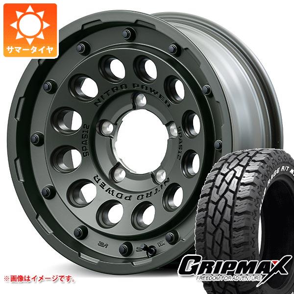 5本セット ジムニーシエラ JB74W用 サマータイヤ グリップマックス マッドレイジ R/T MAX LT225/70R16 102/99R ホワイトレター H12 ショットガンTE 6.0 16 :nph12grs 36504 s861006zk 5:タイヤ1番