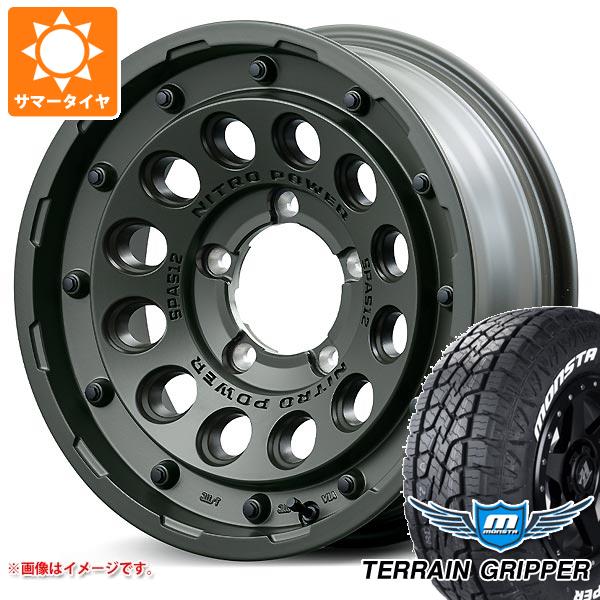 ジムニー用 サマータイヤ モンスタ テレーングリッパー 175/80R16 91S ホワイトレター ナイトロパワー H12 ショットガン タクティカルエディション 5.5-16