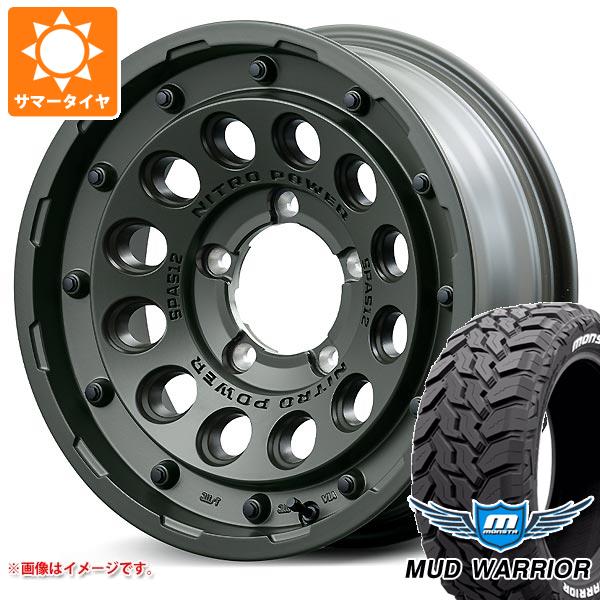 ジムニーシエラ JB74W用 サマータイヤ モンスタ マッドウォーリアー LT215/70R16 107/105Q ホワイトレター ナイトロパワー H12 ショットガンTE 6.0 16 :nph12grs 34780 s86770zk:タイヤ1番