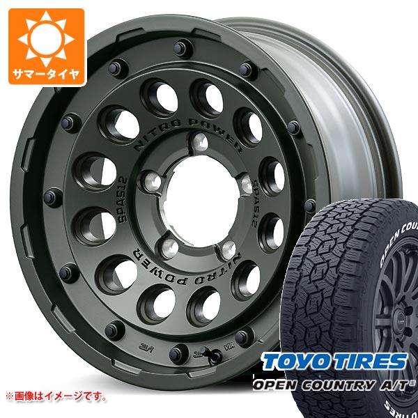 ジムニー JB64W用 2024年製 サマータイヤ トーヨー オープンカントリー A/T3 215/70R16 100T ホワイトレター ナイトロパワー H12 ショットガンTE 5.5 16 :nph12grj 41238 s86768zk:タイヤ1番