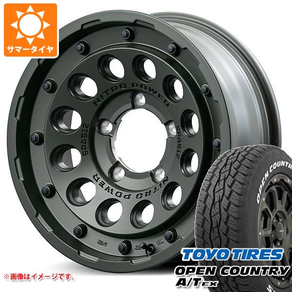 5本セット ジムニーシエラ JB74W用 サマータイヤ トーヨー オープンカントリー A/T EX 215/70R16 100H アウトサイドホワイトレター H12 ショットガンTE 6.0 16 :nph12grs 36841 s86770zk 5:タイヤ1番