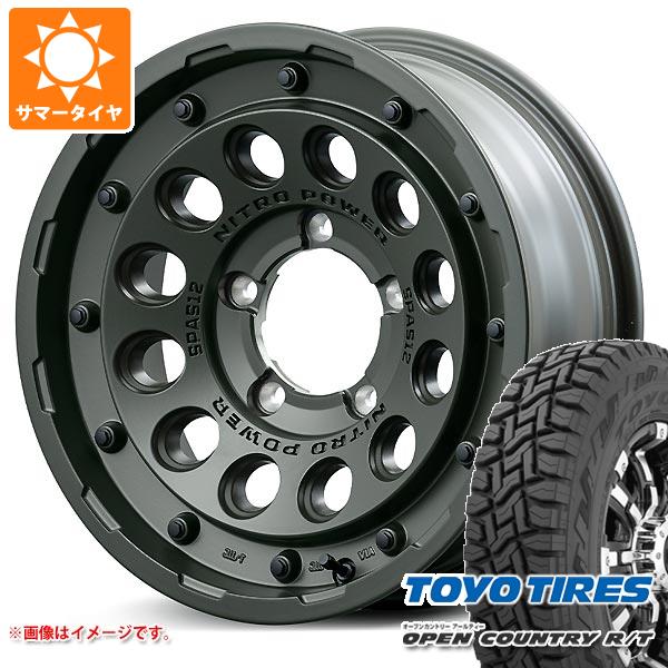 5本セット ジムニーシエラ JB74W用 サマータイヤ トーヨー オープンカントリー R/T LT225/70R16 102/99Q ホワイトレター H12 ショットガンTE 6.0 16 :nph12grs 37304 s861006zk 5:タイヤ1番