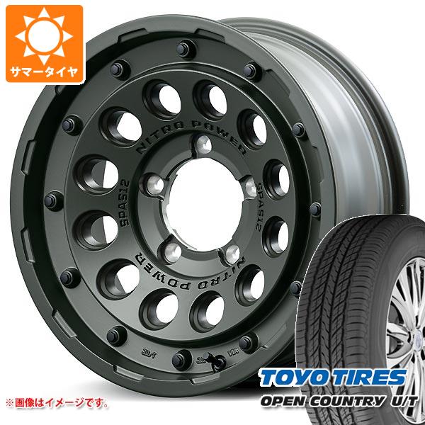 5本セット ジムニーシエラ JB74W用 サマータイヤ トーヨー オープンカントリー U/T 215/70R16 100H ナイトロパワー H12 ショットガンTE 6.0 16 :nph12grs 28545 s86770zk 5:タイヤ1番