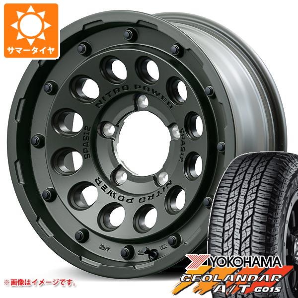 5本セット ジムニー JB64W用 サマータイヤ ヨコハマ ジオランダー A/T G015 215/70R16 100H ブラックレター ナイトロパワー H12 ショットガンTE 5.5 16 :nph12grj 25581 s86768zk 5:タイヤ1番