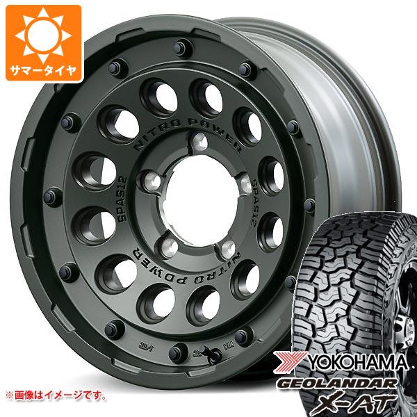 5本セット ジムニー JB64W用 サマータイヤ ヨコハマ ジオランダー X AT G016 LT215/70R16 100/97Q ブラックレター ナイトロパワー H12 ショットガンTE 5.5 16 :nph12grj 36857 s86768zk 5:タイヤ1番