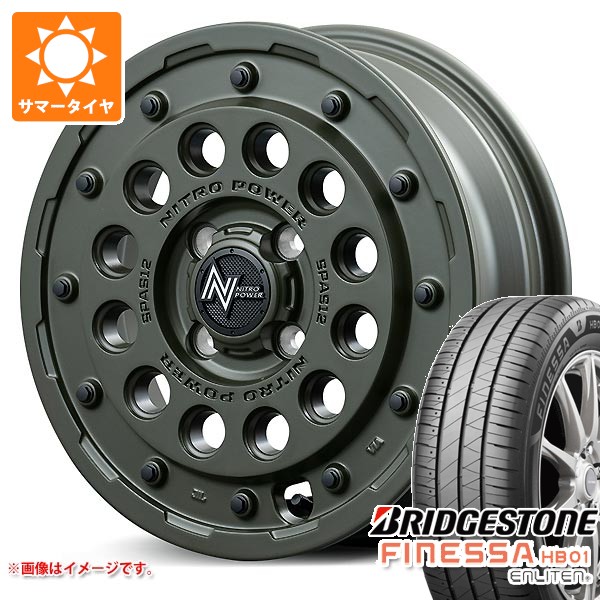 BRIDGESTONE（ブリヂストン） スズキ キャリイ DA16T用 サマータイヤ