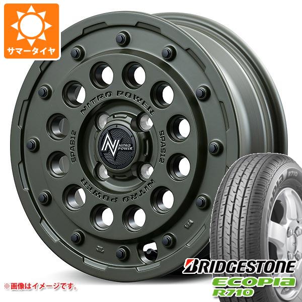 アトレーワゴン S300系用 サマータイヤ ブリヂストン エコピア R710 175/80R14 94/93N (175R14 6PR相当) ナイトロパワー H12 ショットガンTE 4.5 14 :nph12grk 35116 d85778ht:タイヤ1番