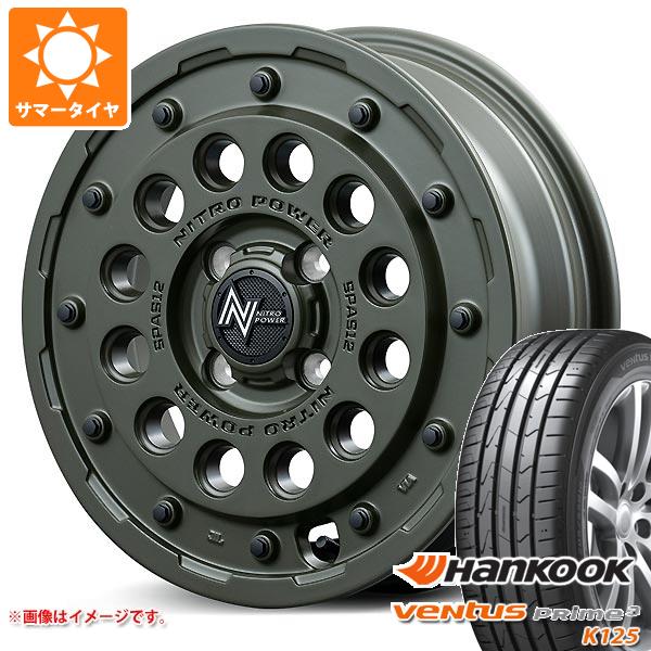 サマータイヤ 155/55R14 69V ハンコック ベンタス プライム3 K125 ナイトロパワー H12 ショットガン タクティカルエディション 4.5 14 :nph12grk 28448:タイヤ1番